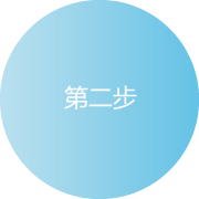 百度信息流广告着陆页很重要